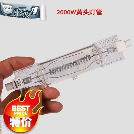 2024 Rushed Top Fashion Commercial Ccc Ce Halogen Caplights 2000w Lampdimming Lamp Video Light Bulb 2025-01